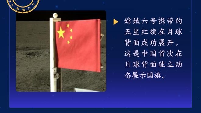 kaiyun中国官方网址截图3